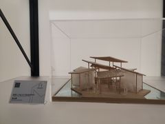 -吴记杭州私房面