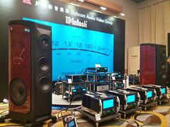 -香港会议展览中心演讲厅