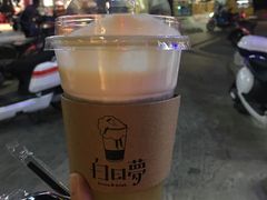 四季春奶盖茶-白日梦奶茶