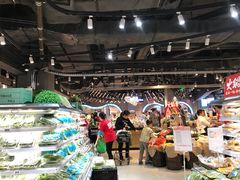 -盒马鲜生(皇庭广场店)