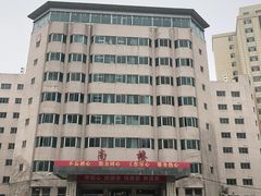 -中国人民解放军空军特色医学中心(空军总医院)
