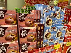-大润发(春阳店)