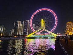 -天津之眼摩天轮