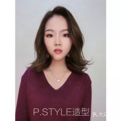 点击看大图 -P.STYLE 派斯造型