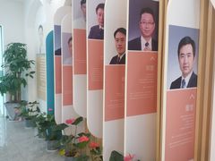 -微笑口腔(园区店)