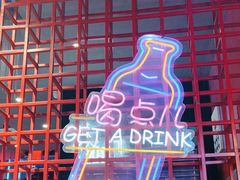 -杨记齐齐哈尔烤肉(总店)