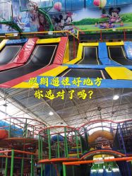 -爱丽丝奇幻乐园