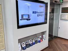 -精德口腔·种植修复·儿牙中心(财富中心店)