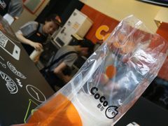 -CoCo都可(西安路民勇店)
