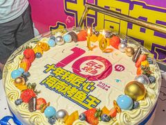 -匠子烤鱼(上邦百汇城店)