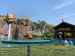 -南京银杏湖乐园