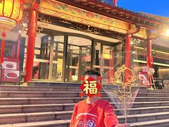 -明湖楼·经典鲁菜(大明湖店)