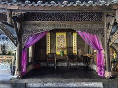-于塗·文化餐厅(棕榈店)