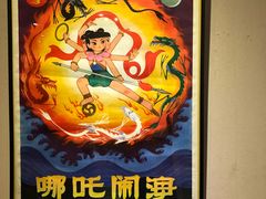 -徐汇艺术馆