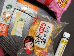 -山西体育中心红灯笼体育场