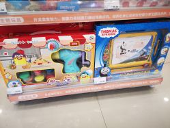 -婴知岛(绿宝广场店)