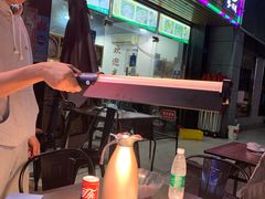 -三妹小龙虾·黄油蟹(华侨城总店)