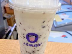 原味酸奶紫米露-一只酸奶牛(百联南岸上海城店)