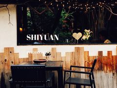 -都氏家DUSJOY(翡翠城店)