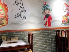 大堂-香溢锅·铜锅涮肉·羊蝎子火锅(青秀万达店)