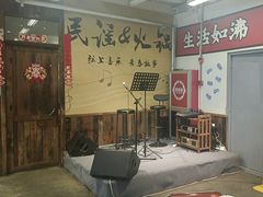 -生活如沸·顺德水牛奶火锅(大学路店)