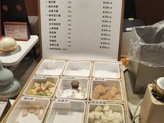 -阮大兴糕团(滨江宝龙店)