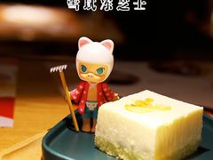 雪域冻芝士-炖物24章·顺时轻养茶(杭州大厦店)