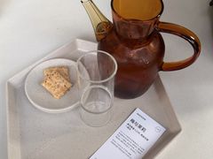 -tea'stone (万象天地店)