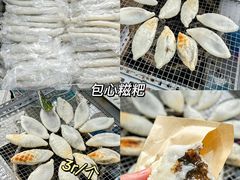 -陈建平麻花(磁器口总店)