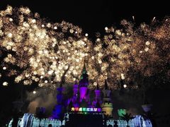 -沈阳方特欢乐世界