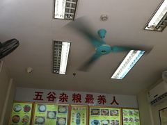 -党公糖水铺(鹭江店)