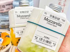 -白色日记·手作酸奶(麦凯乐店)