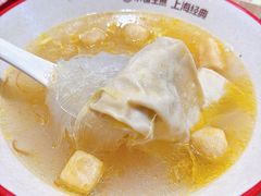 -小杨生煎(龙阳广场店)