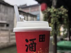 -孝店王酒酿馒头(安昌1店)