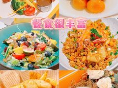 -LE SHARE洛笙·花园西餐(北京路步行街店)