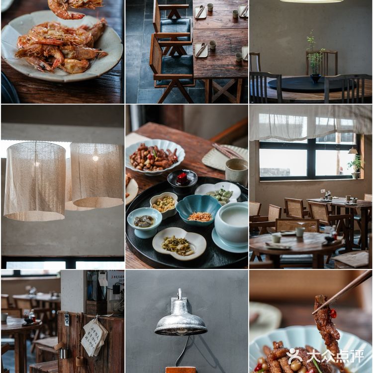 宁波|吃私房菜馆,记住这几家店….