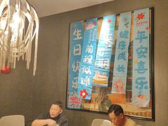 -西郊八号·山野江西菜(开发区店)