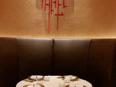 android_upload_pic-上海金桥红枫万豪酒店-万豪中餐厅