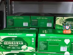 -花水湾第一村温泉大酒店