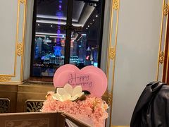 -上海和平饭店龙凤厅 Dragon Phoenix