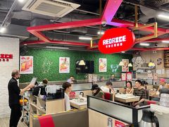 -Red Rice米饭主题餐厅(荔枝角店)