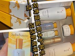 -杭州西湖银泰百货
