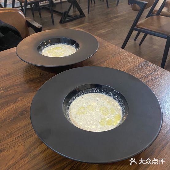 Panda's Steakhouse