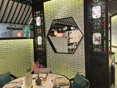 -锦府盐帮·私宴(赛特店)