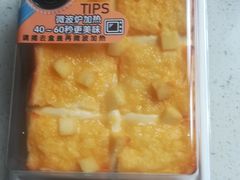 -85度C(苏州平江万达店)