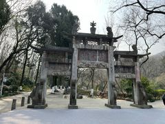 -古隆中景区