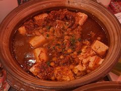 -山四砂锅(太原钟楼街店)