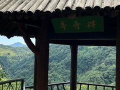 -五泄景区
