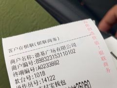 -GUCCI(南京德基店)