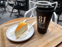 -81BAKERY(大学路店)